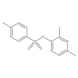 2757960-99-7结构式