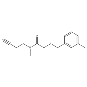 1252146-88-5 structure