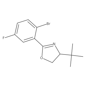 1620784-45-3结构式