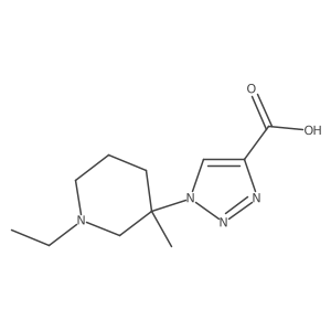 1707609-27-5 structure