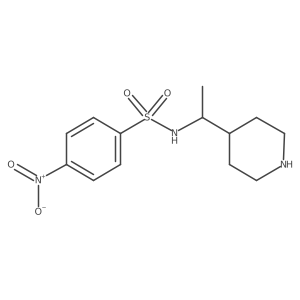 2137078-19-2结构式