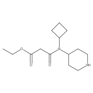 2137834-57-0 structure