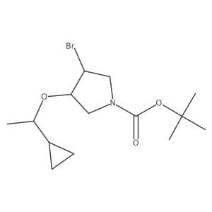 2138550-86-2 structure