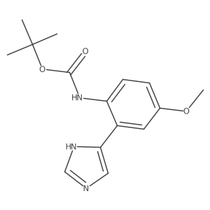 2228787-67-3 structure