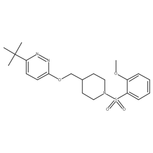 2379994-73-5 structure