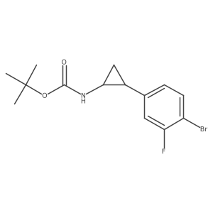 2679929-90-7 structure
