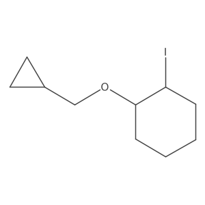 2679950-29-7 structure