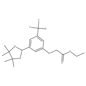1256944-91-8结构式