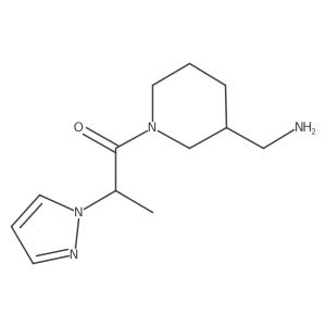 1281961-45-2结构式