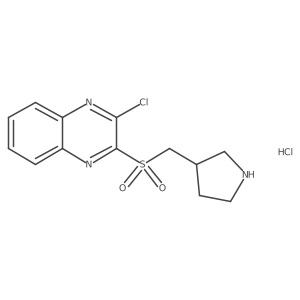 1420844-58-1结构式