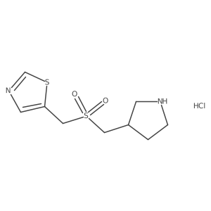 1420968-14-4结构式