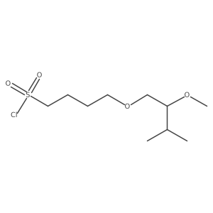 1877842-40-4 structure