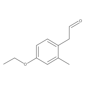 2228713-43-5 structure