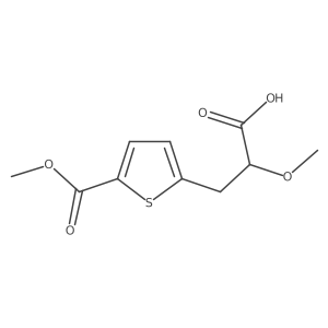 2228795-64-8 structure