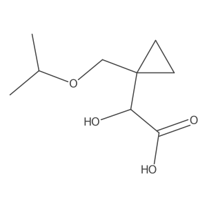 2228957-04-6 structure