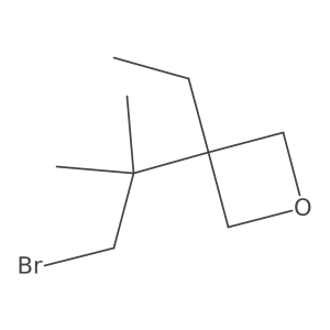 2229394-72-1结构式
