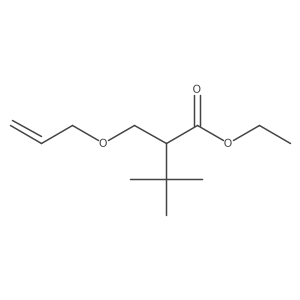 2247102-43-6 structure