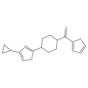 2548990-99-2结构式