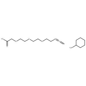 2713329-79-2 structure