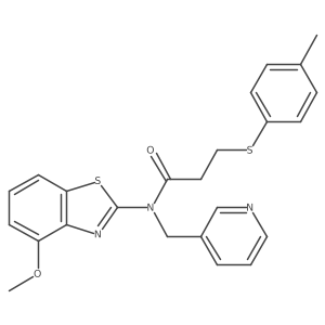 922992-99-2结构式