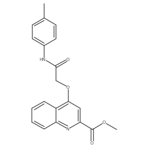 1358411-48-9 structure