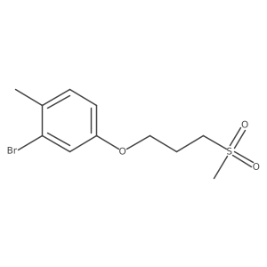1858616-14-4结构式