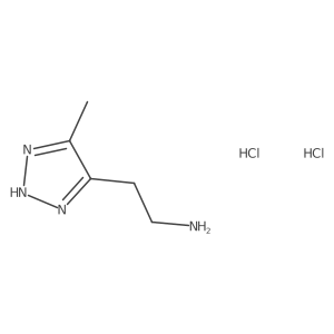 1971124-48-7 structure