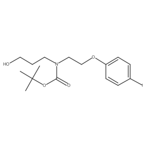 2052138-33-5 structure