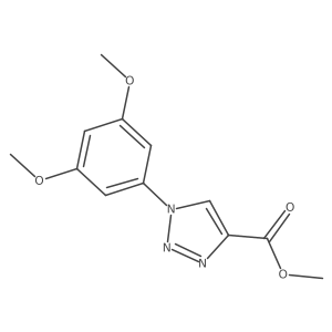 2098015-39-3 structure