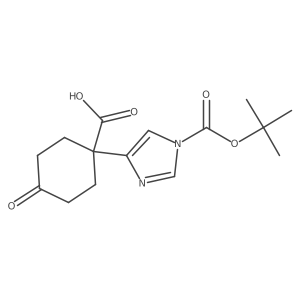2228190-99-4 structure