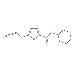 2325970-98-5 structure