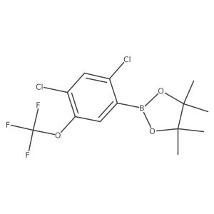 2377607-20-8结构式