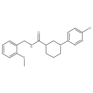1401588-67-7 structure