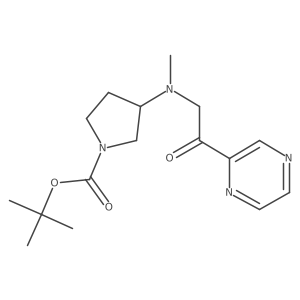 1420873-21-7 structure