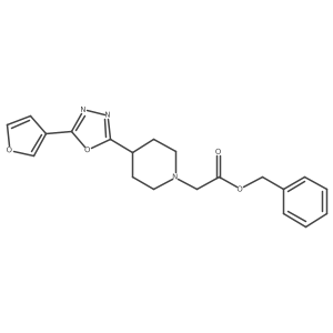 1421444-48-5 structure