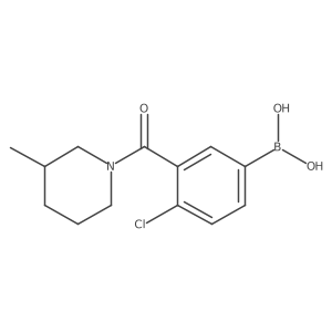1449131-78-5 structure