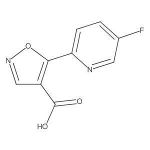 1547299-41-1结构式
