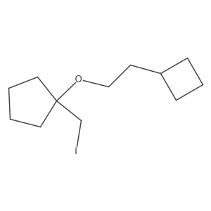 1698745-98-0 structure