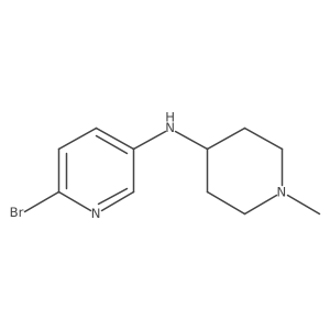 1872990-86-7 structure