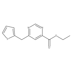 2098138-40-8 structure