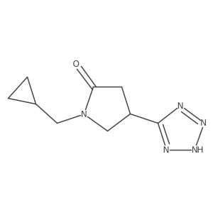 2134588-20-6 structure