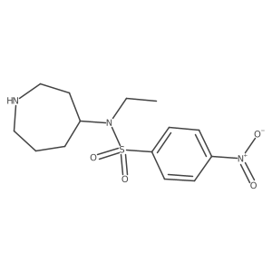 2138098-92-5 structure