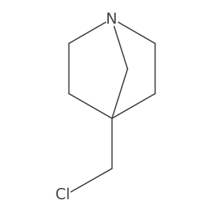 2138160-40-2 structure