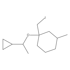 2138563-23-0 structure