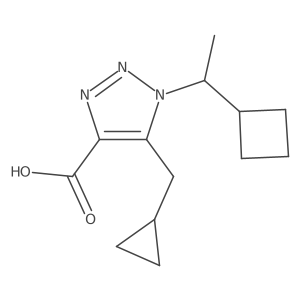 2171985-12-7 structure