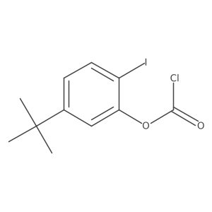 2171997-29-6 structure