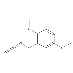 2228360-36-7 structure