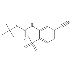 2680682-90-8结构式