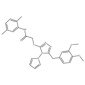 886928-55-8 structure