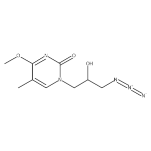 133762-84-2 structure
